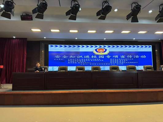 微信图片_202504181055572